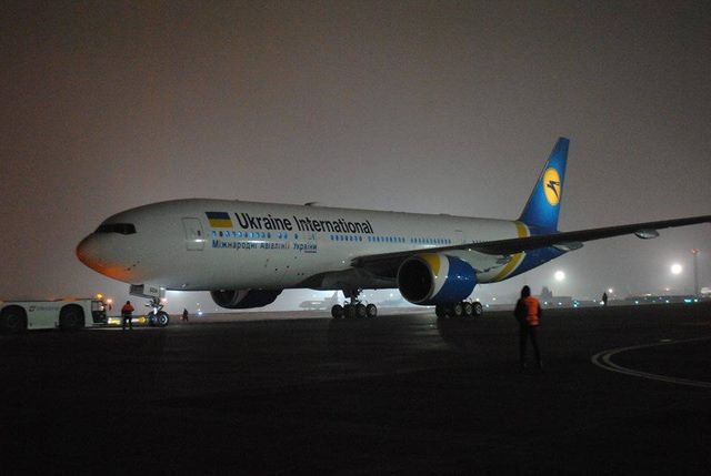 Широкофюзеляжний далекомагістральний літак Boeing 767-300ER - фото 259840