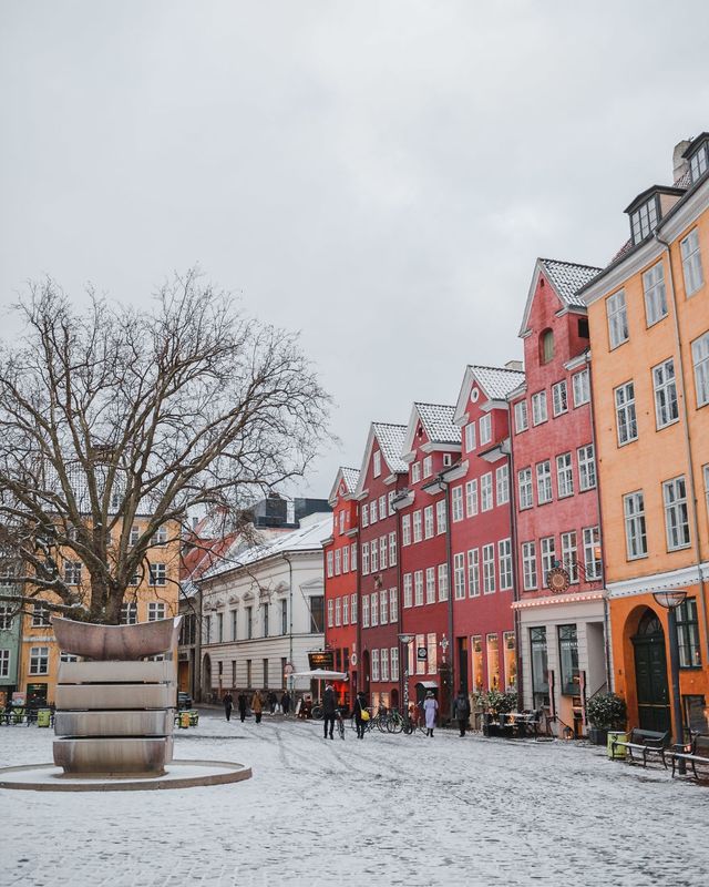 Рік з найщасливішими людьми у світі: сонячні фото - фото 259807