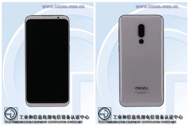 У мережі з'явилися рендери Meizu 16 і Meizu 16 Plus - фото 265504