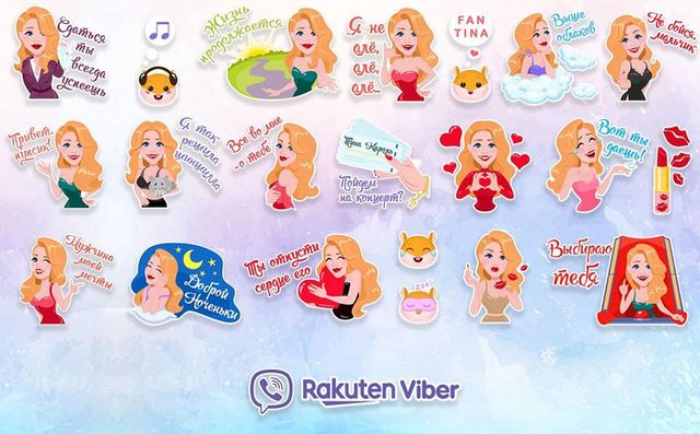 Іменні стікери Тіти Кароль - фото 266339