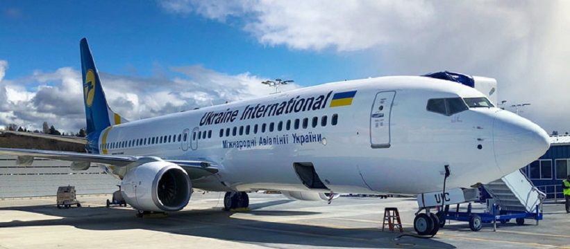 МАУ вирішила відкрити нові авіарейси: названо напрямки