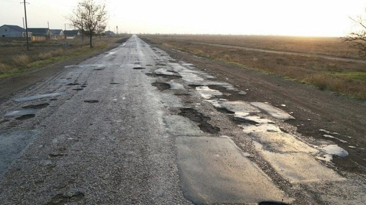 Українські дороги - фото 1