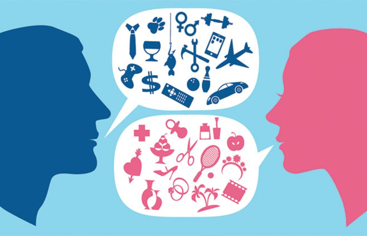 Цих стереотипів необхідно позбутися вже й сьогодні