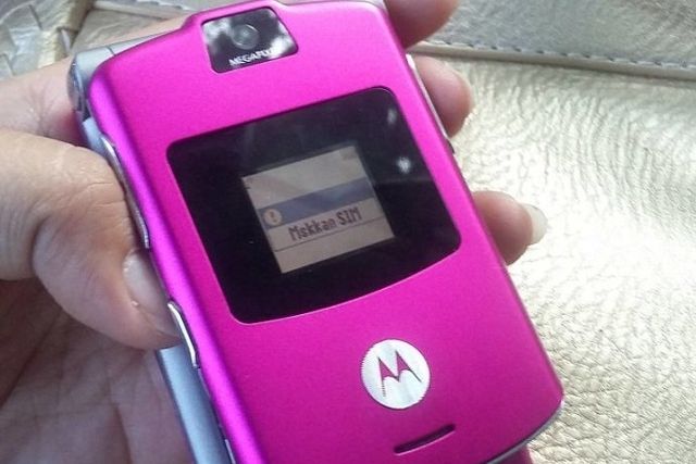 Moto - фото 264167