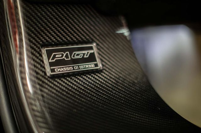 Британці удосконалили гіперкар від McLaren - фото 262501