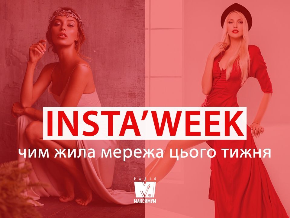 Оля Полякова показала себе в юності, а Тодоренко – сімейне фото - фото 1