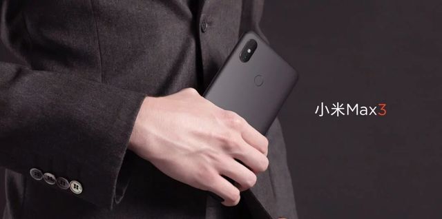 Xiaomi Mi Max 3 наростив діагональ, але не став більшим, ніж попередник - фото 263918