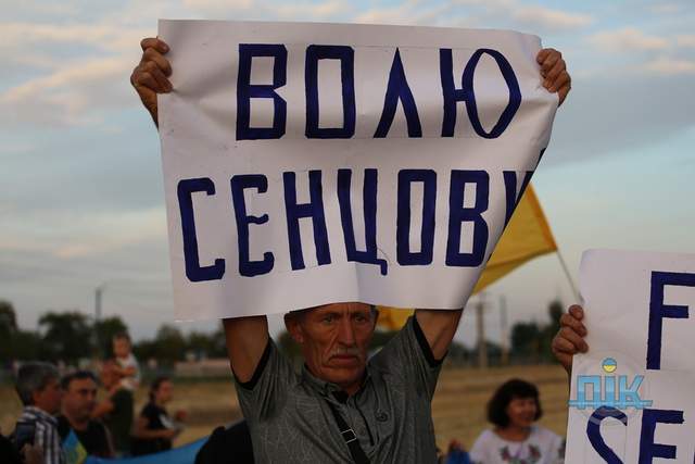 'Бумбокс' виступив на адмінмежі з Кримом - фото 264575
