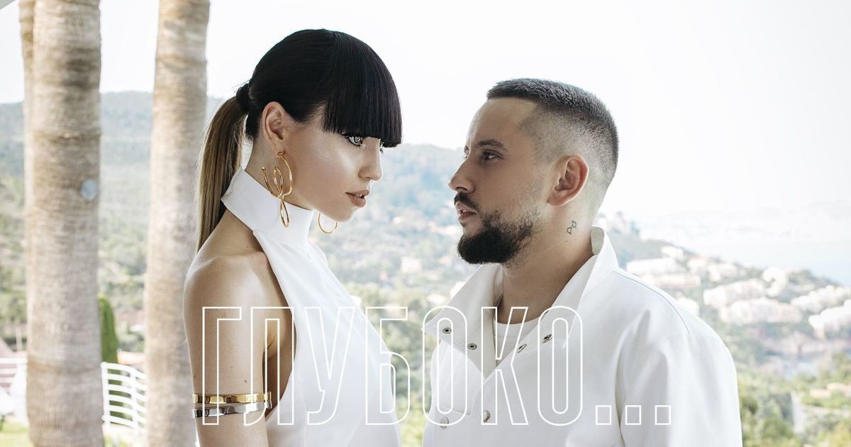 MONATIK і Дорофєєва - фото 1