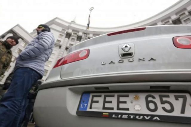 Власників євроблях чекають нові штрафи - фото 265594