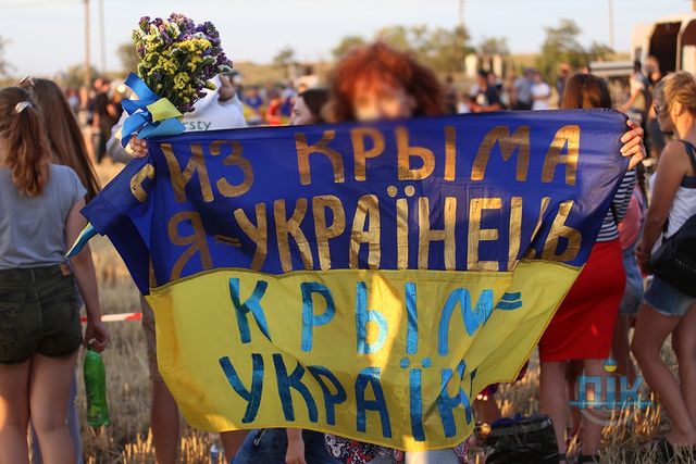 'Бумбокс' виступив на адмінмежі з Кримом - фото 264584