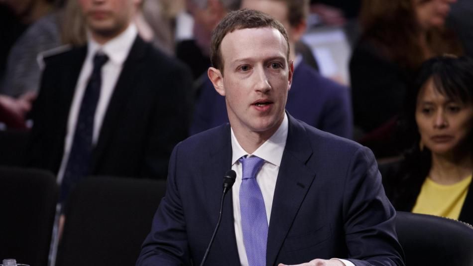 Марк Цукерберг - фото 1