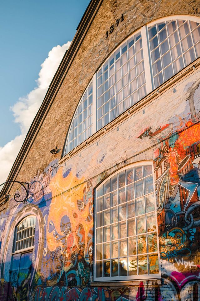 Рік з найщасливішими людьми у світі: сонячні фото - фото 259801