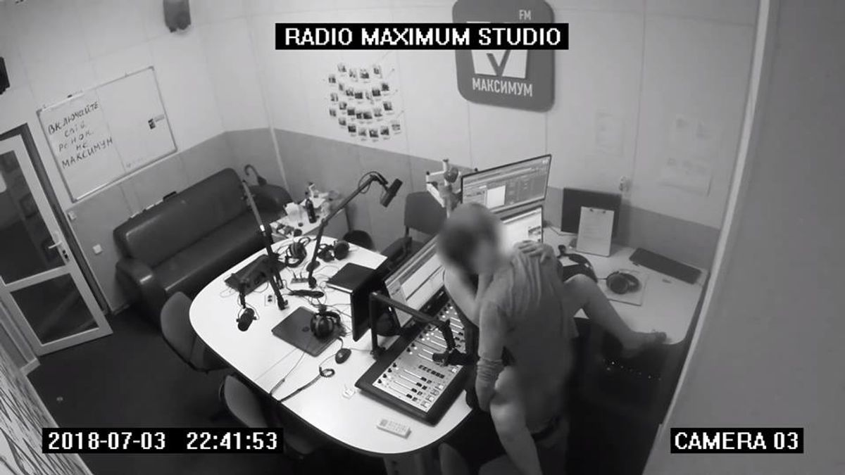 Пара зайнялася сексом у студії Радіо МАКСИМУМ - фото 1