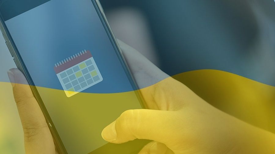 Коли будуть вихідні у серпні 2018 - фото 1