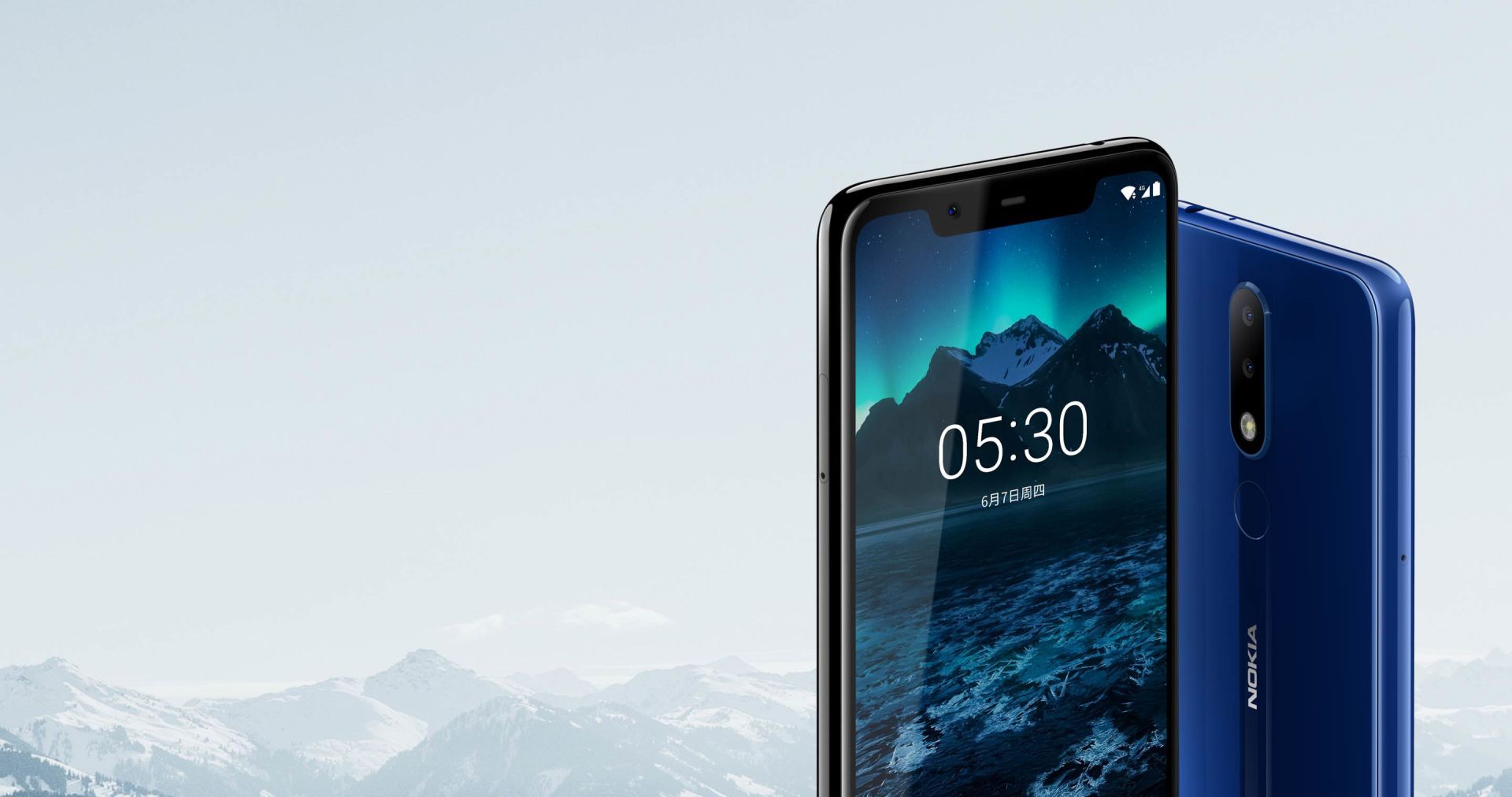 Nokia X5 – бюджетний смартфон з функцією розпізнавання обличчя - фото 1