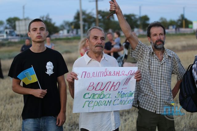 'Бумбокс' виступив на адмінмежі з Кримом - фото 264582