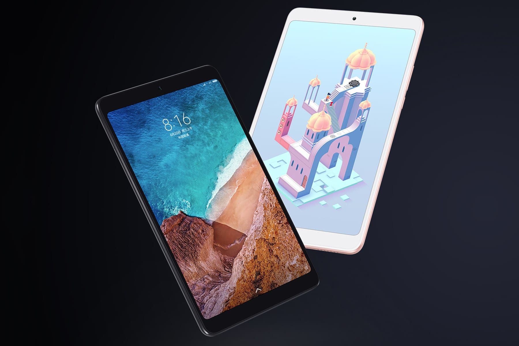 Xiaomi Mi Pad 4 Plus - збільшена версія Mi Pad 4 - фото 1