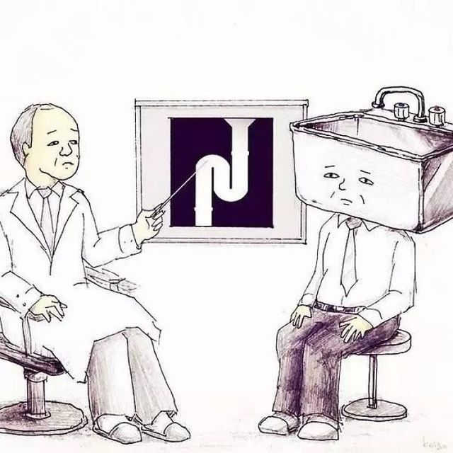 Японський ілюстратор дивує своїми роботами - фото 271756