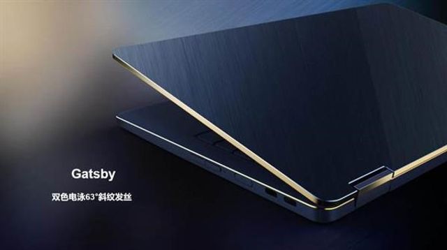 Презентовано перший в світі повністю водонепроникний ноутбук- фото 268261