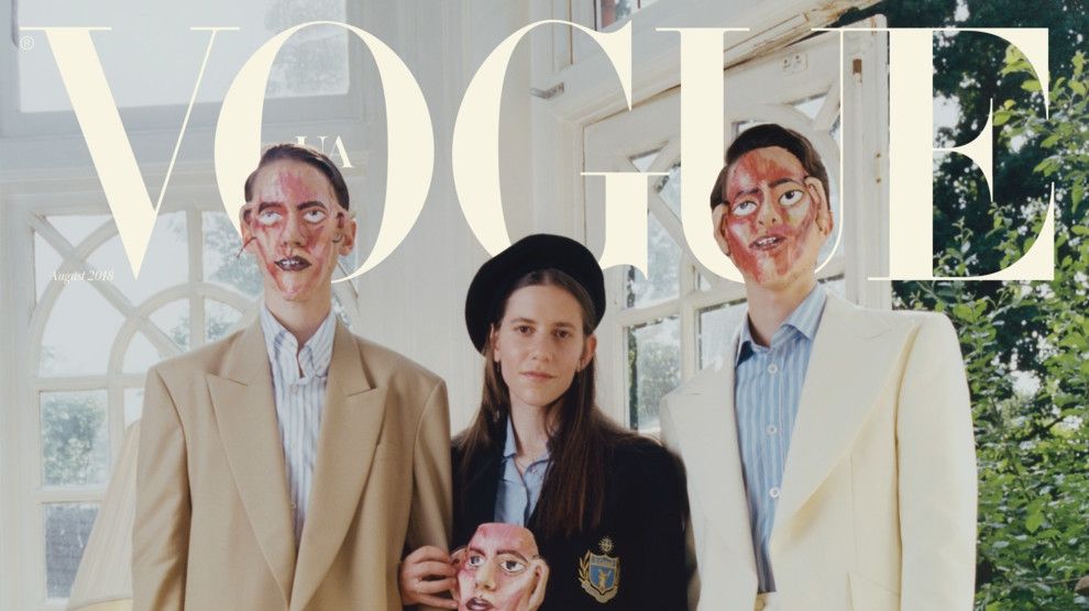 Сепневий випуск жрналу Vogue UA - фото 1