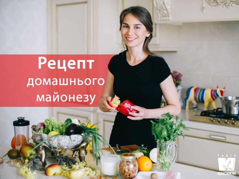 Рецепти соусів: як приготувати альтернативу майонезу в домашніх умовах