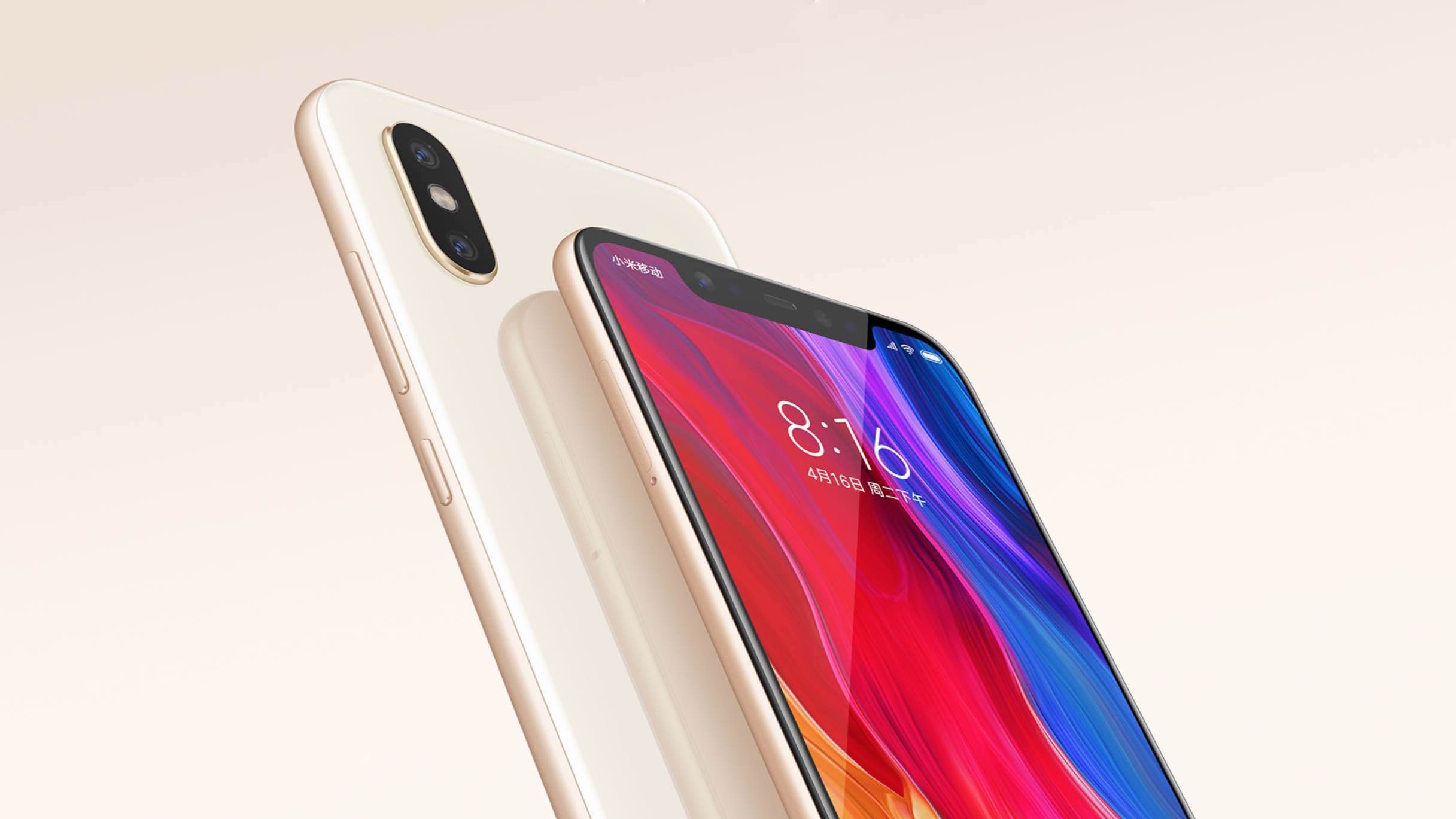 Xiaomi Mi 8X можуть показати цього року - фото 1