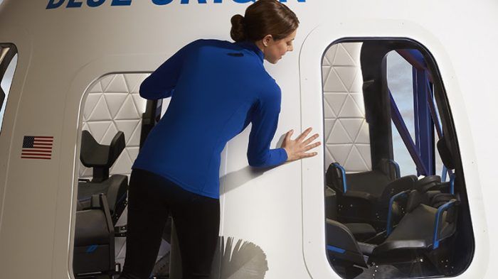 Як виглядатиме капсула для космічних туристів