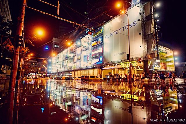 Масштаби зливи в Києві 18 серпня - фото 270973