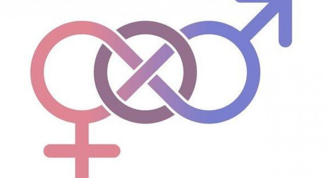 Визнали третю стать - фото 270322