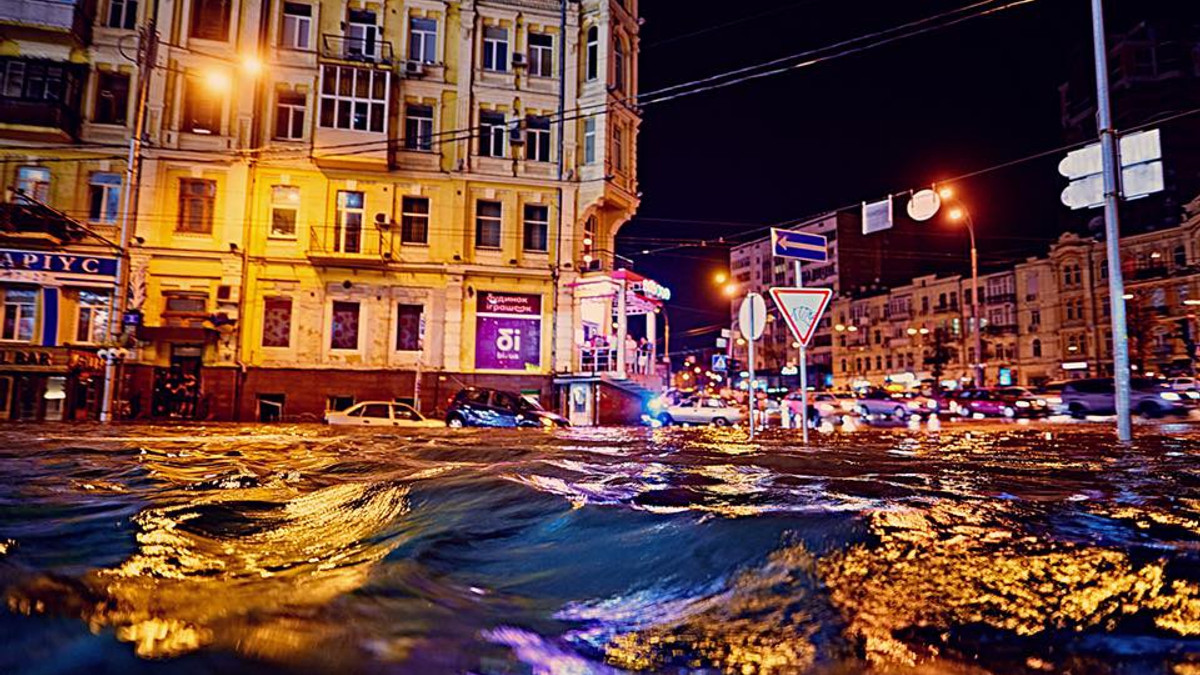 18 серпня в Києві пройшла масштабна злива - фото 1