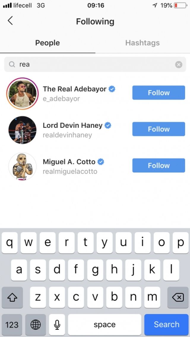 Роналду більше не підписаний на офіційну сторінку Реала- фото 267852