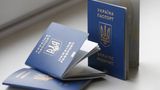 Канада посилила вимоги для українців, які хочуть отримати візу
