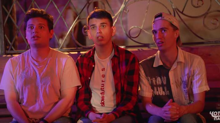 Чоткий Паца – Е, бой: пародія на хіт гурту Время и Стекло підірвала мережу