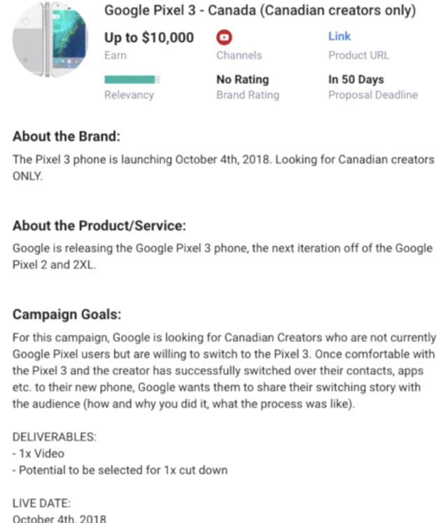 Стало відомо, коли Google покаже Pixel 3 - фото 268253