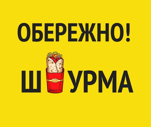 Ці поради допоможуть не отруїтися влітку - фото 267774