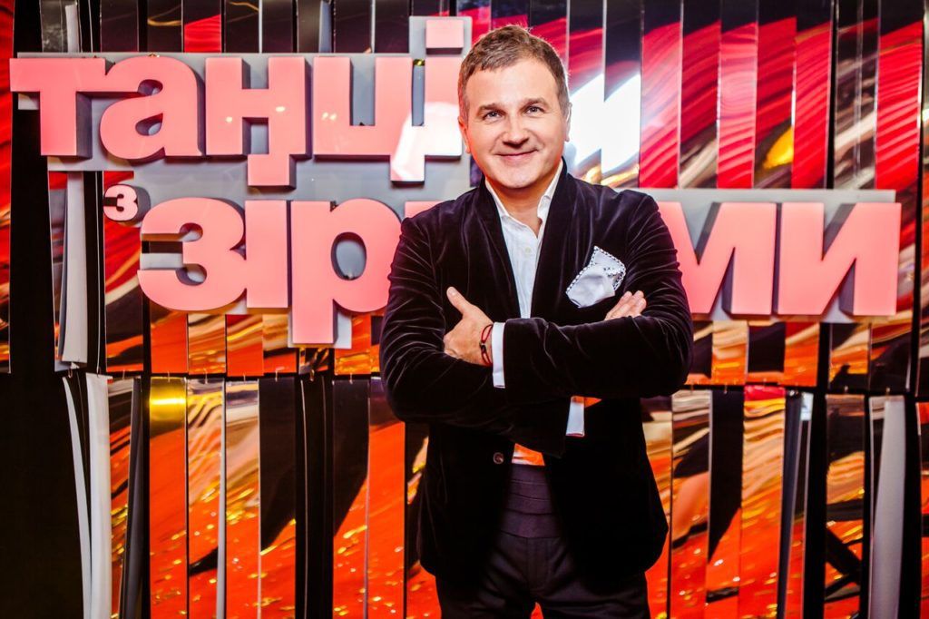 Танці з зірками 2018 - фото 1