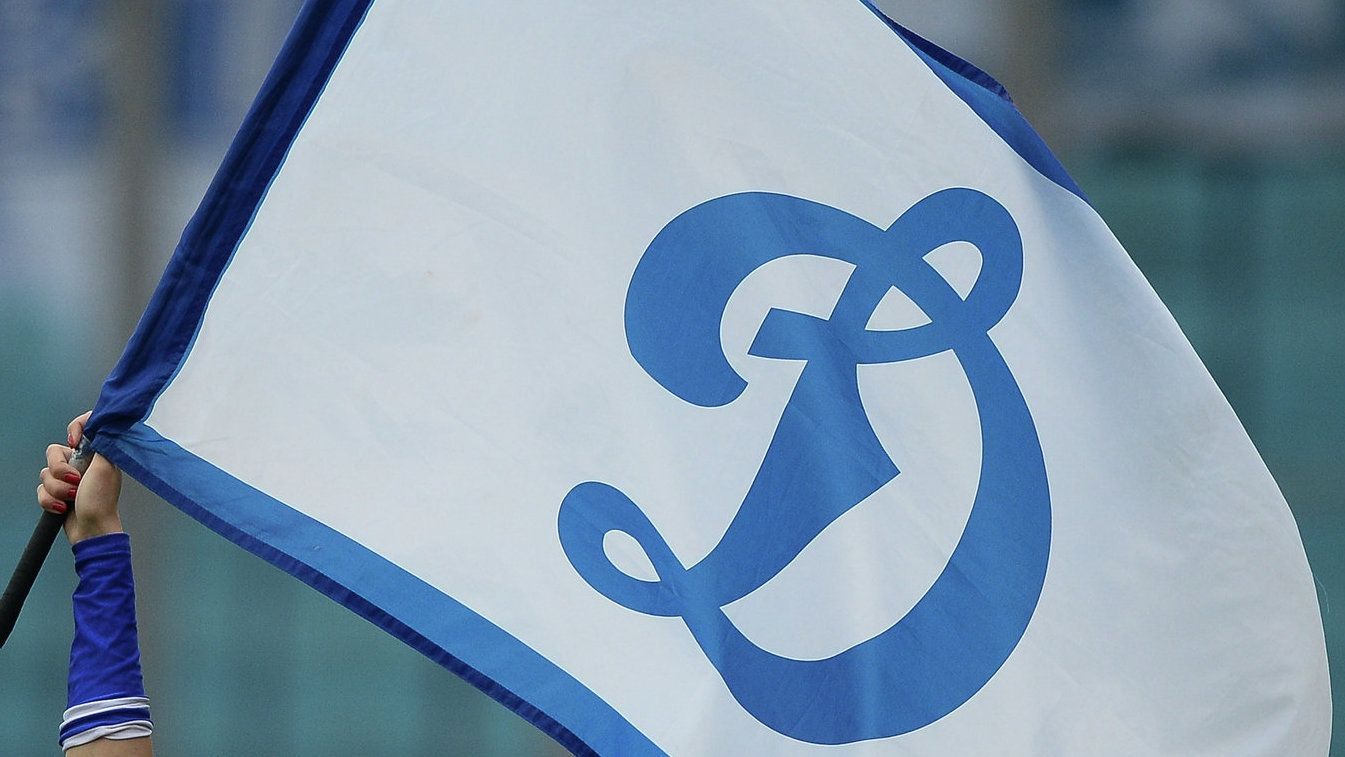 Ультрас "Динамо" звинувачують ФФУ у нехтуванні регламентом - фото 1