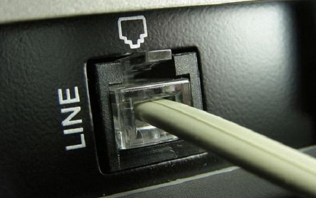 Такий кабель виконував важливу місію - фото 267634