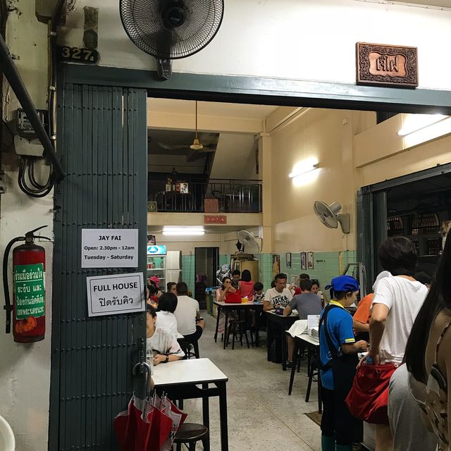 Вуличне кафе Jai Fai - фото 269111