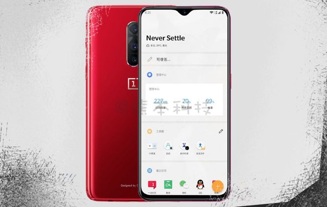 OnePlus 6T може виглядати так - фото 274761