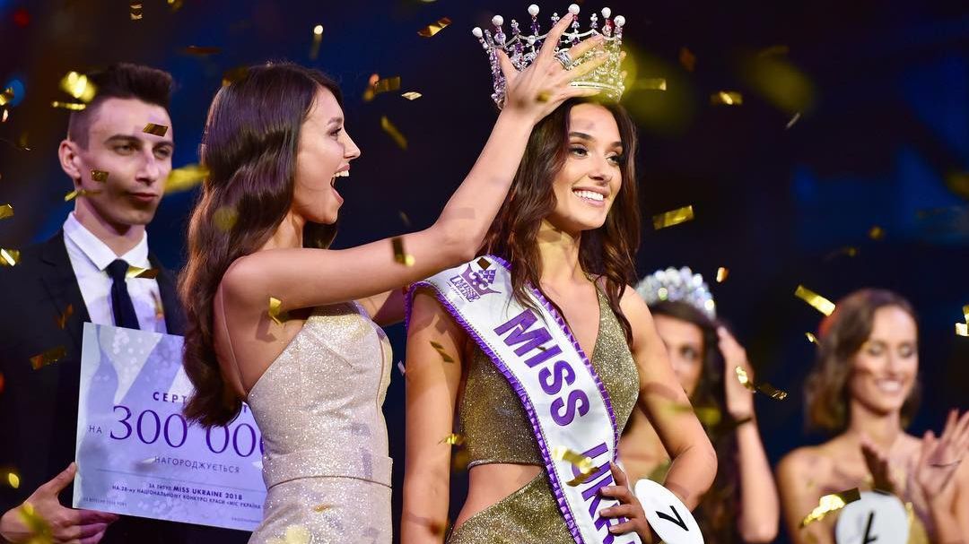 Вероніка Дідусенко втратила титул Міс Україна 2018: оголошена причина