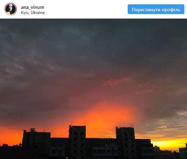 У мережі показали фантастичний захід сонця у Києві - фото 275925