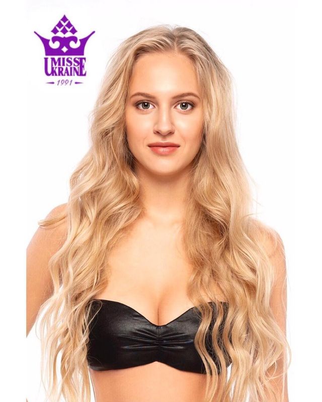 Аліна Міляєва - фото 277069