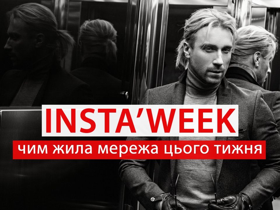 Зорі прозорі: Олег Винник поставив своїх вовчиць перед складним вибором