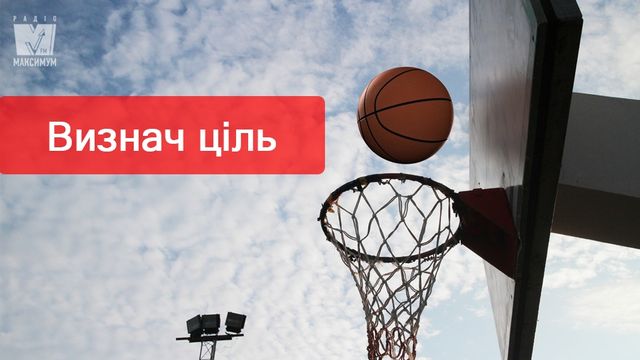 Як швидко вивчити мову- фото 276522