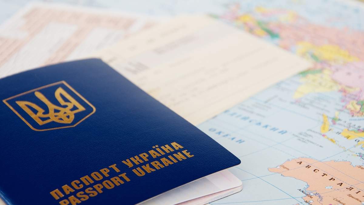Український паспорт посів 24 місце - фото 1