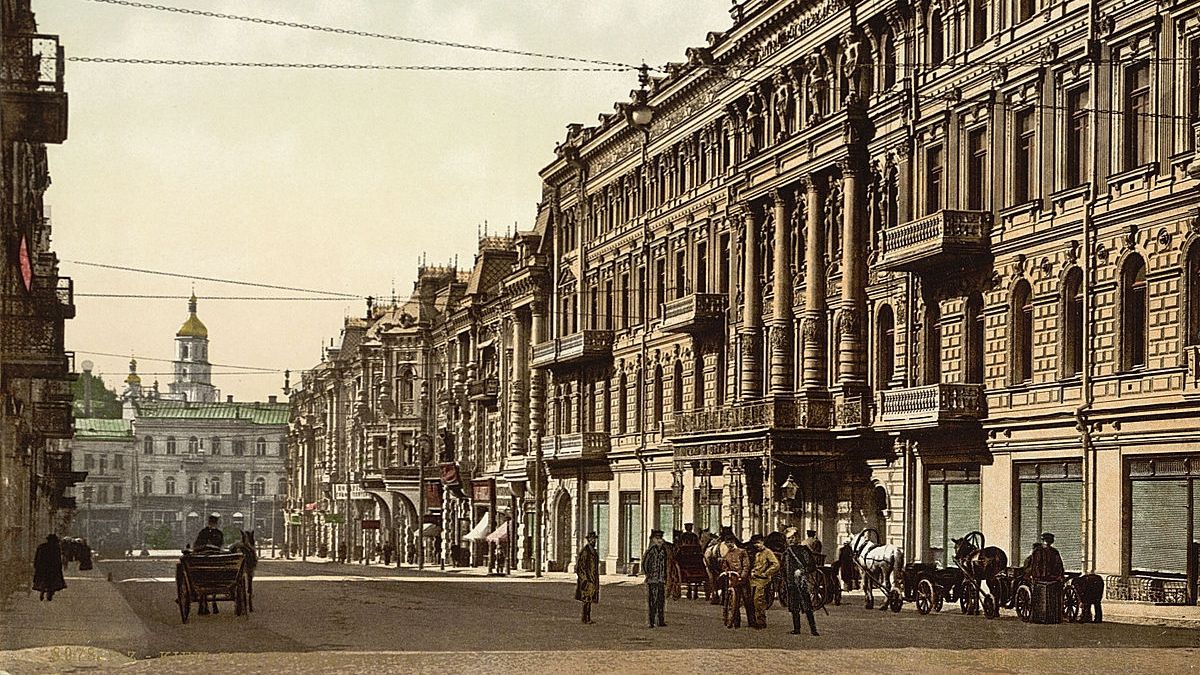 Київ показали в унікальних ретро-знімках