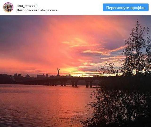 У мережі показали фантастичний захід сонця у Києві - фото 275924