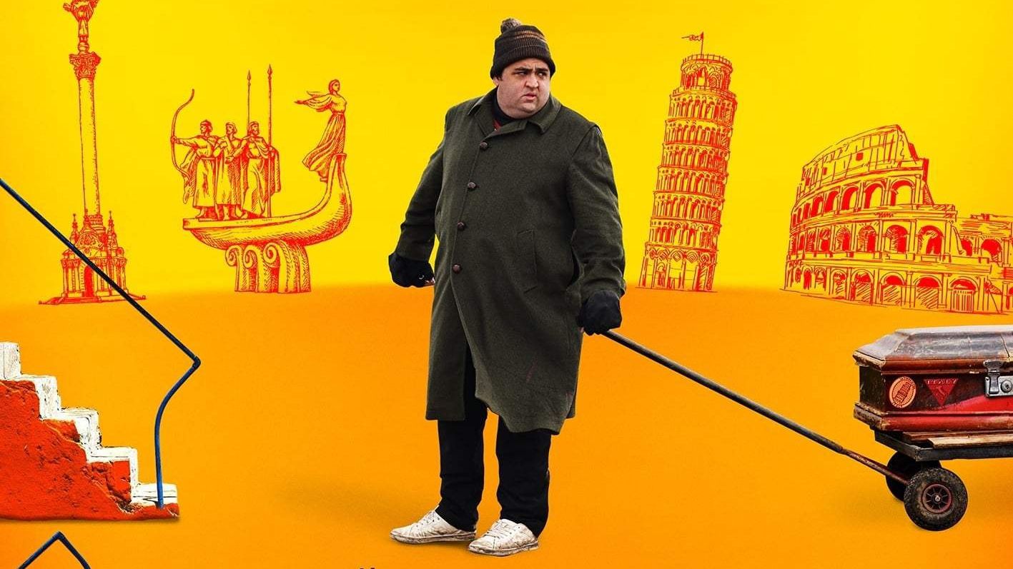 Українська стрічка отримала престижну нагороду у Венеції